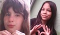Две тийнейджърки от Плевен изчезнаха след училище