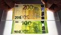 Нови банкноти от 100 и 200 евро влизат в обращение от днес