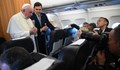 Папа Франциск: България и Македония са две напълно различни нации