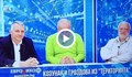 Козунак и гроздова из "територията"
