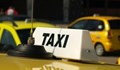 Таксиметров шофьор въртял наркобизнес в Слънчев бряг