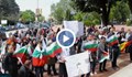 Безводието изкара жителите на Генерал Тошево на протест