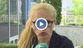 Десислава Иванчева: Обмислям да се кандидатирам за кмет на София
