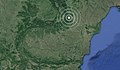 Земетресение разлюля Вранча преди минути
