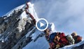Задръстване на Еверест погуби алпинисти