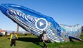 Пластмасова скулптура на кит постави световен рекорд