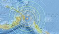 Силно земетресение разтърси Папуа Нова Гвинея