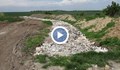 Строят частен път с опасни материали в русенско
