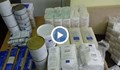 Приключи раздаването на хранителни помощи в област Русе