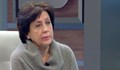 Ренета Инджова: Българите са изчезващ вид!