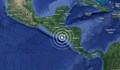Силно земетресение удари бреговете на Салвадор