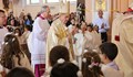 Папа Франциск даде първо причастие на 240 деца в Раковски