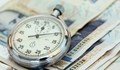 Брутният външен дълг достигна 65 милиарда лева