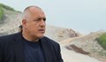Бойко Борисов: Обещавам, че догодина АМ "Хемус" ще стигне до Плевен