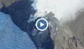 Ледник в Чили се разцепи на две