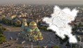 В София имало място за още 1 милион души
