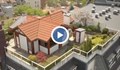 Апартамент с двор се озова на покрива на жилищна кооперация