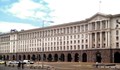 Кабинетът ще прави нова мегаагенция