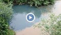Замърсяване на река Русенски Лом