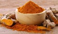 Изтеглят от пазара куркума с високо съдържание на олово