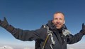 Британски алпинист почина при слизане от Еверест