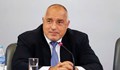 Бойко Борисов: Врабче да мине, радарите го засичат