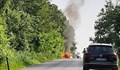 Кола изгоря на пътя Русе - Червена