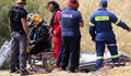 Откриха тялото на 5-ата жертва на серийния убиец в Кипър