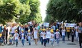 С празнично шествие започнаха тържествата за 24 май в Русе