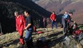 Спасиха тийнейджъри, загубили се в Лозенската планина