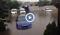 Потоп в Букурещ!