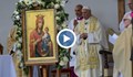 НА ЖИВО: Светата литургия отслужена от Папа Франциск