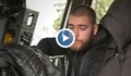 Говори шофьорът, който блъсна 4 деца в София