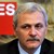 Лидерът на управляващата партия в Румъния влиза в затвора