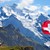 Швейцария премахна всички ограничения за българите