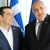 Започва строежът на газовата връзка с Гърция
