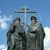 Сърбите признаха заслугите на Светите братя Кирил и Методий