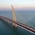 В Кувейт бе открит най-дългият мост в света