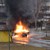 Кола горя тази нощ в Русе