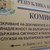 Кои кандидати за евродепутати са бивши агенти на ДС