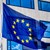 60% от измамите с европейски средства в България са прекратени или отхвърлени