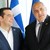 Борисов и Ципрас дават старт на изграждането на газовата ни връзка с Гърция