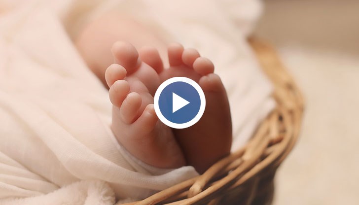 Те много го харесват. После обаче идват колебанията