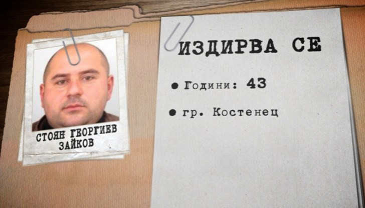 Второ денонощие без следа от мъжа, заподозрян за убийството на 38-годишна жена Второ денонощие без следа от мъжа, заподозрян за убийството на 38-годишна жена