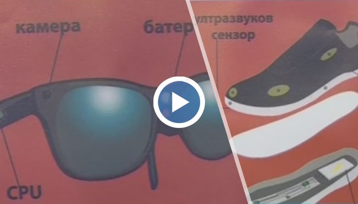 Те могат да заменят изцяло белия бастун, ако се носят в комплект