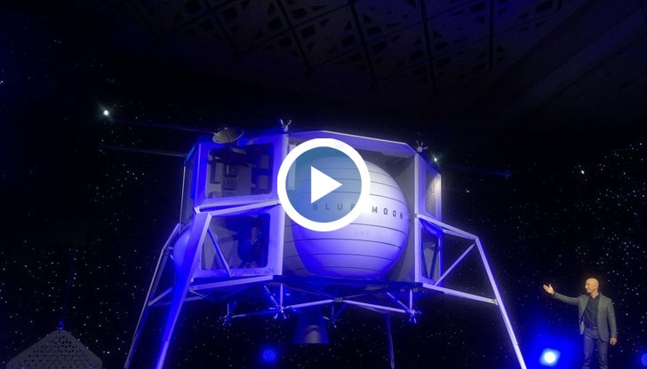 Космическият апарат ще транспортира до Луната превозни средства и оборудване
