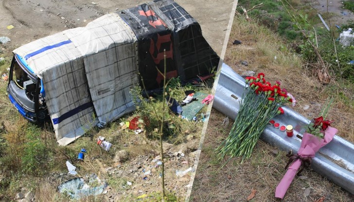 Да, 10 лева! Толкова е обезщетението за трагедията край Своге Да, 10 лева! Толкова е обезщетението за трагедията край Своге