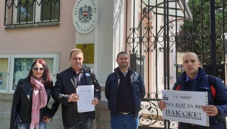 Това е най-срамният и позорен момент в изборната история на България