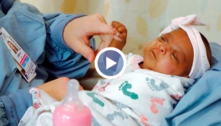 Сейби тежала само 245 грама, когато се е родила