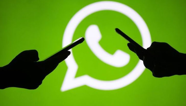 Проследяващ софтуер може да засегне потребителя дори и без да отговаря на повикването Проследяващ софтуер може да засегне потребителя дори и без да отговаря на повикването